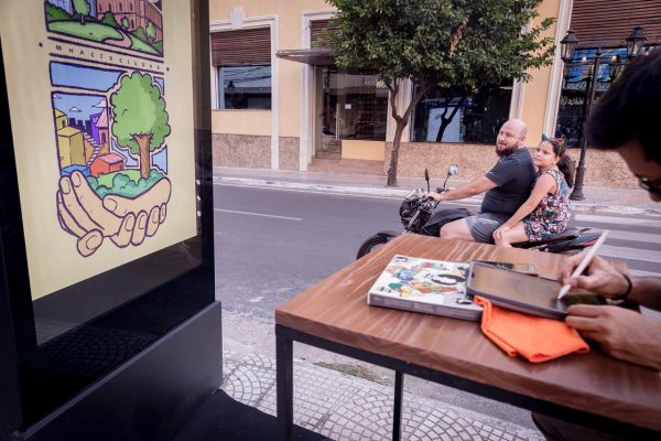 De la mano de Amplify, llegan los Mupis a Asunción