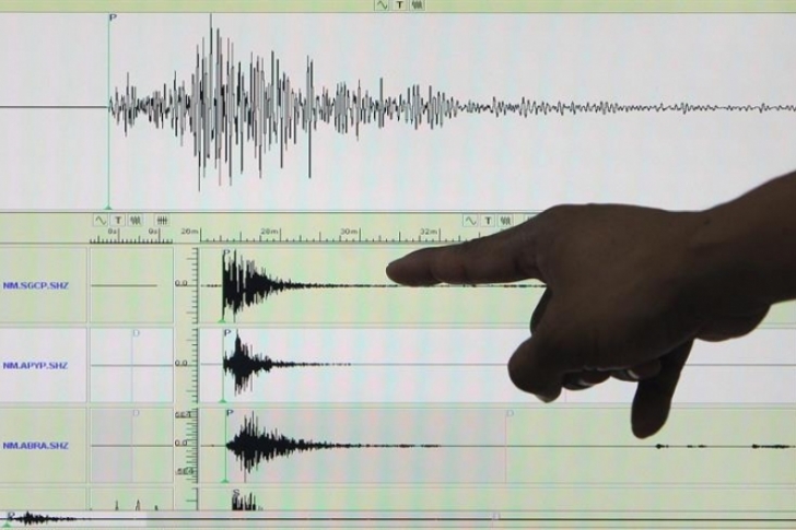 Un sismo sacude el Pacífico salvadoreño sin consecuencias