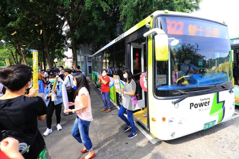 Reforma del transporte público: Empresas internacionales podrán concursar en licitación
