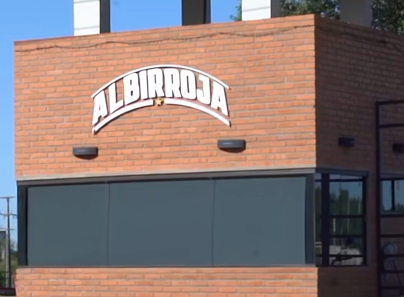 Albirroja: Prosigue la ampliación de distintos espacios del Carde
